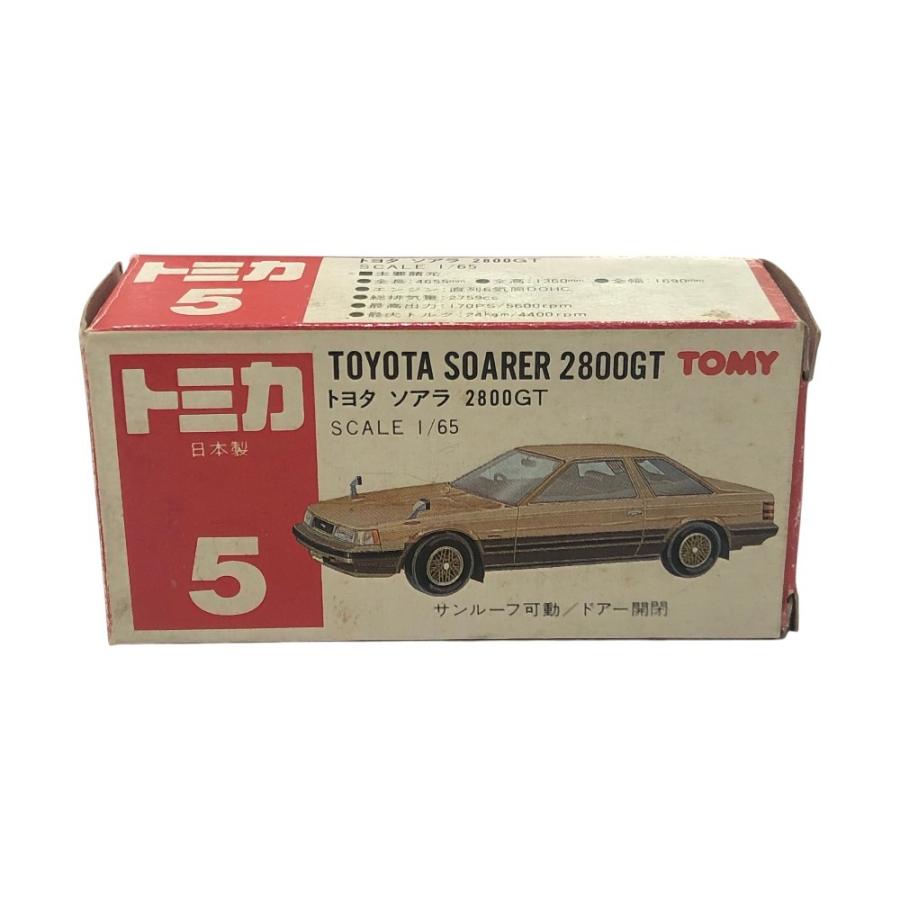 美品 TOMIKA トミカ No.5 トヨタ ソアラ 2800GT おもちゃ 玩具 車 ミニカー シルバー キッズ【中古】 |  | 07