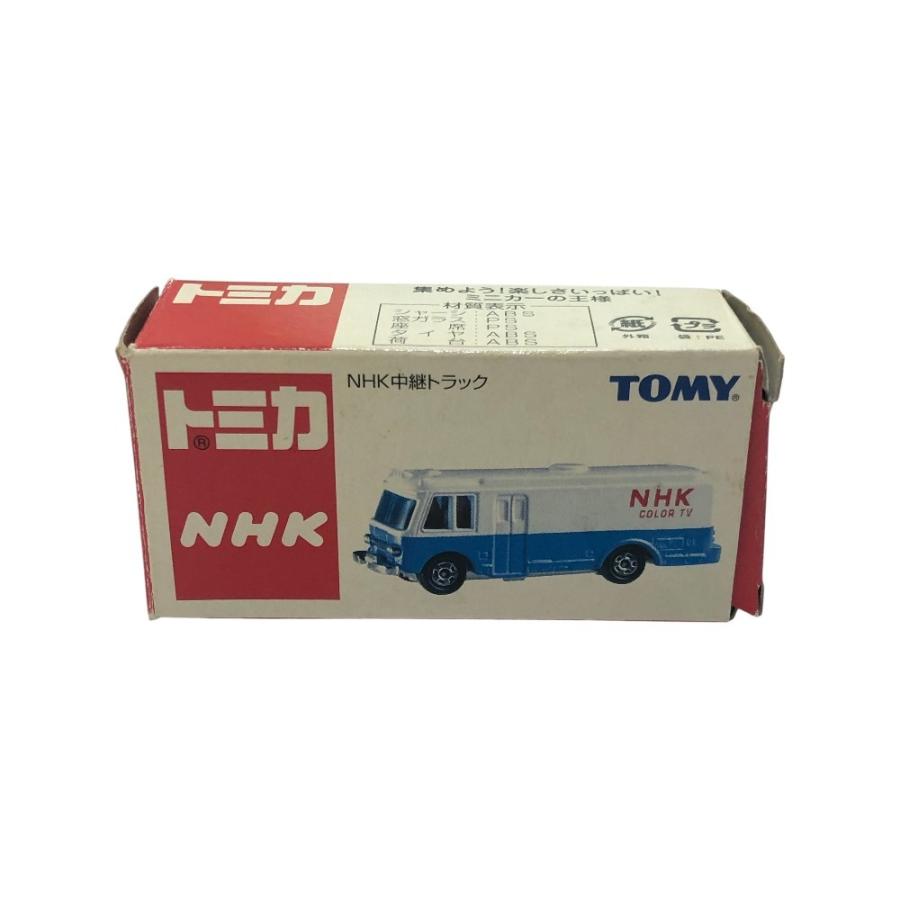 新品同様 TOMIKA トミカ NHK中継トラック おもちゃ 玩具 車 ミニカー ホワイト×ブルー キッズ【中古】 |  | 08