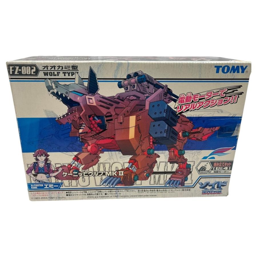 Tomy トミー FZ-002 ゾイド ケーニッヒウルフ MK2 おもちゃ 玩具 電動 ZOIDS プラモデル キッズ【中古】 | 