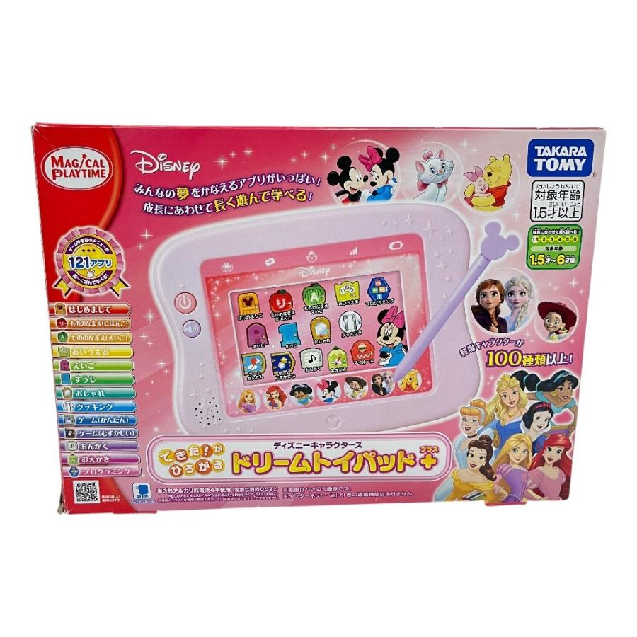 TAKARA TOMY タカラトミー ディズニー ドリームトイパッド メルちゃん じどうはんばいき おまけ 1.5才以上 ホビーその他 キッズ【中古】 |  | 01