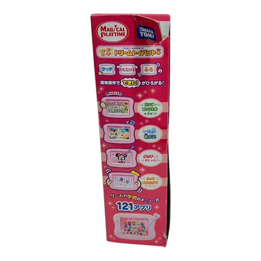 TAKARA TOMY タカラトミー ディズニー ドリームトイパッド メルちゃん じどうはんばいき おまけ 1.5才以上 ホビーその他 キッズ【中古】 |  | 03