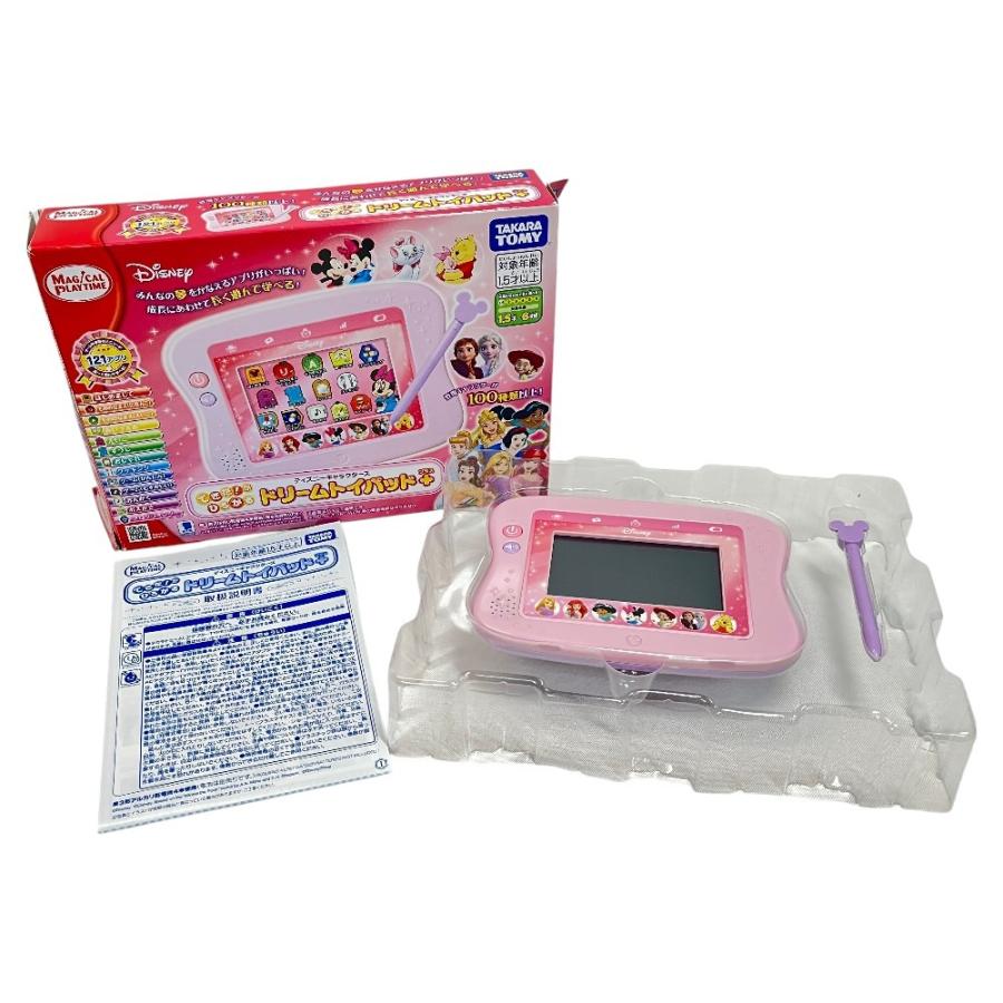 TAKARA TOMY タカラトミー ディズニー ドリームトイパッド メルちゃん じどうはんばいき おまけ 1.5才以上 ホビーその他 キッズ【中古】 |  | 05