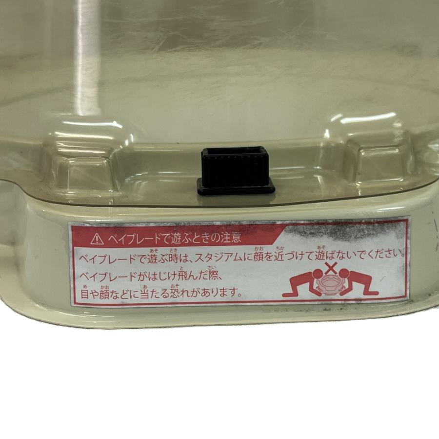 TAKARA TOMY タカラトミー ベイブレード スタジアム ホビーその他 キッズ【中古】 |  | 02