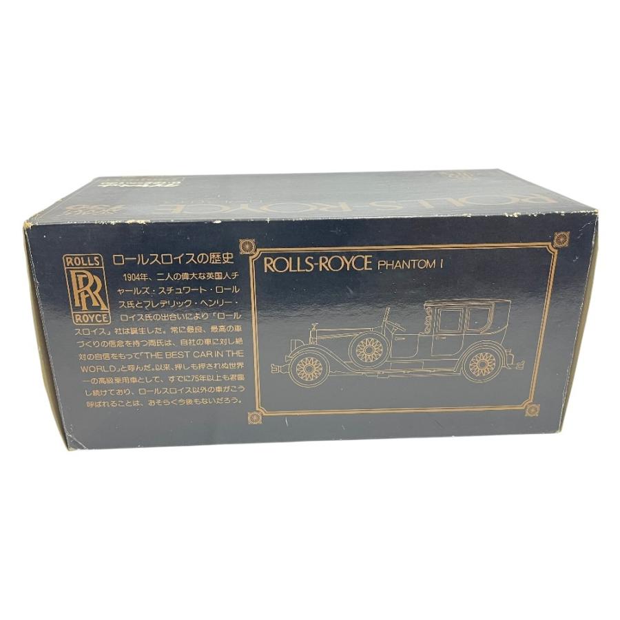 Diapet ダイヤペット G-122 ロールスロイス ファントム1 ROLLS-ROYCE 1/30 1927年 オブジェ 置物 フィギュア キッズ【中古】 |  | 01