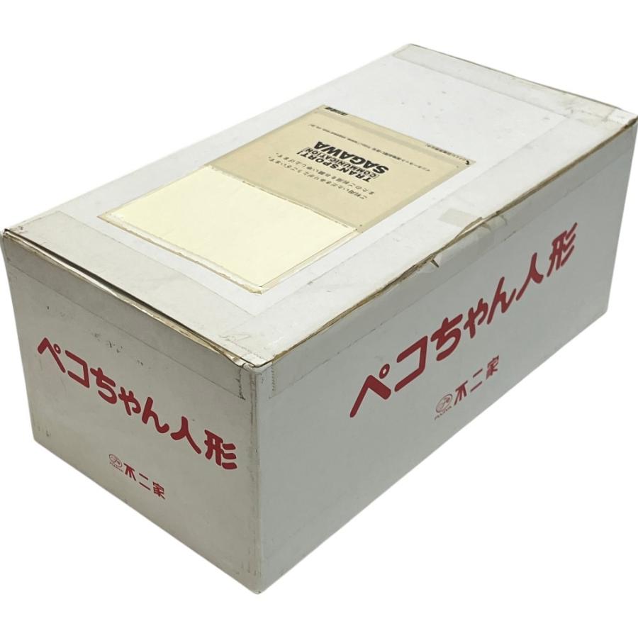 FUJIYA フジヤ 不二家のペコちゃん 首振り フィギュア オブジェ 置物 模型 キッズ【中古】 |  | 06