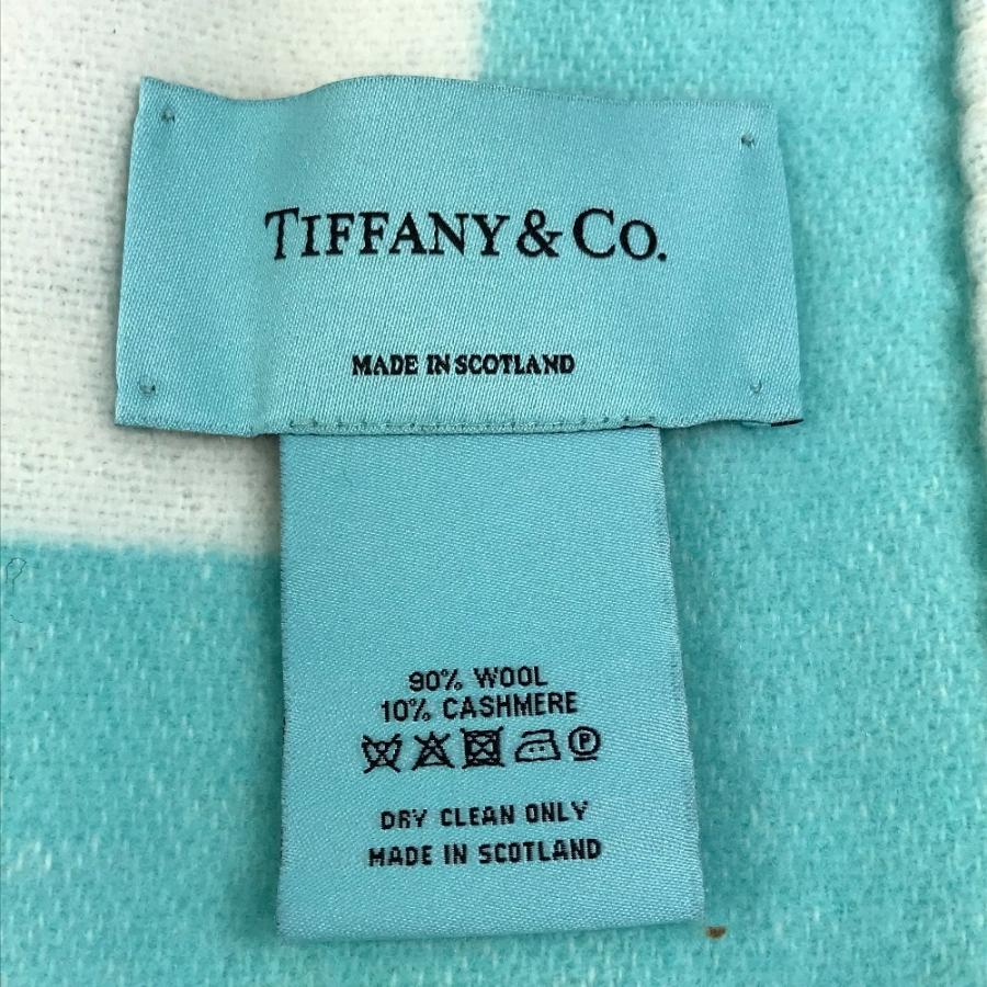 TIFFANY&Co. ティファニー ロゴ 毛布 インテリア ひざかけ フリンジ ブランケット ブルー ユニセックス【中古】 | TIFFANY&Co. | 08