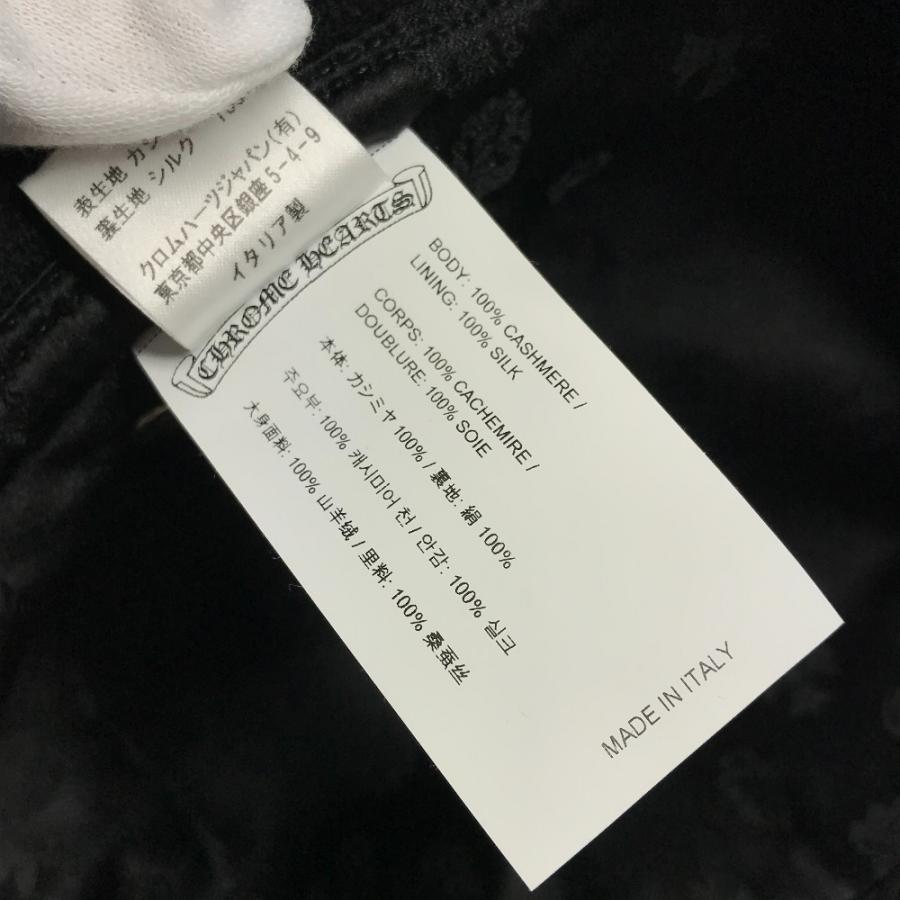 美品 CHROME HEARTS クロムハーツ CH ロゴ ハット帽 帽子 バケットハット ボブハット ニットハット ハット ブラック ユニセックス【中古】 |  | 08