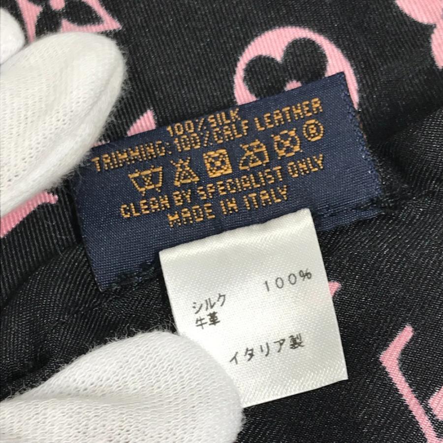 美品 LOUIS VUITTON ルイヴィトン MP2279 ポーチ 付属品のポーチのみ 巾着ポーチ モノグラム  ポーチ ブラック ユニセックス【中古】 | LOUIS VUITTON | 04