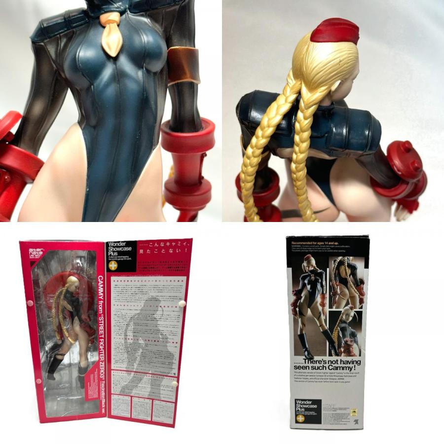 海洋堂 カイヨウドウ キャミィ ファッシネイションブラックver. ストリートファイター ZERO3 ホビー フィギュア ユニセックス【中古】 |  | 08