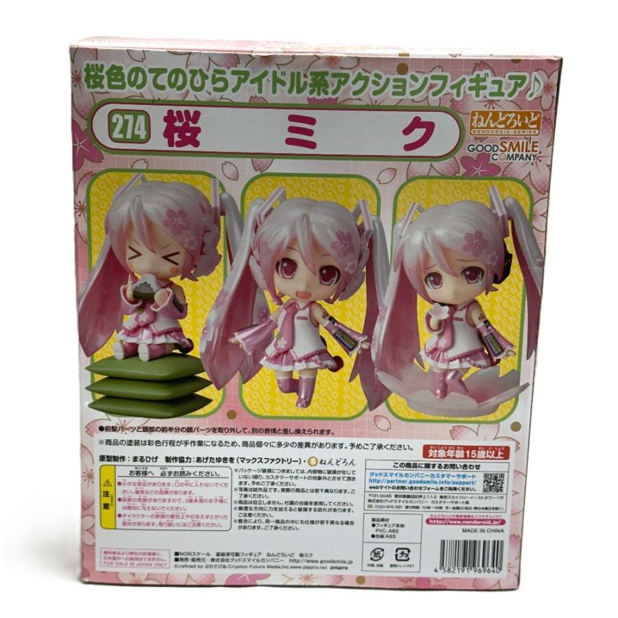 Good Smile Company グッドスマイルカンパニー 274 初音ミク 桜ミク ホビー ねんどろいど フィギュア【中古】 |  | 01