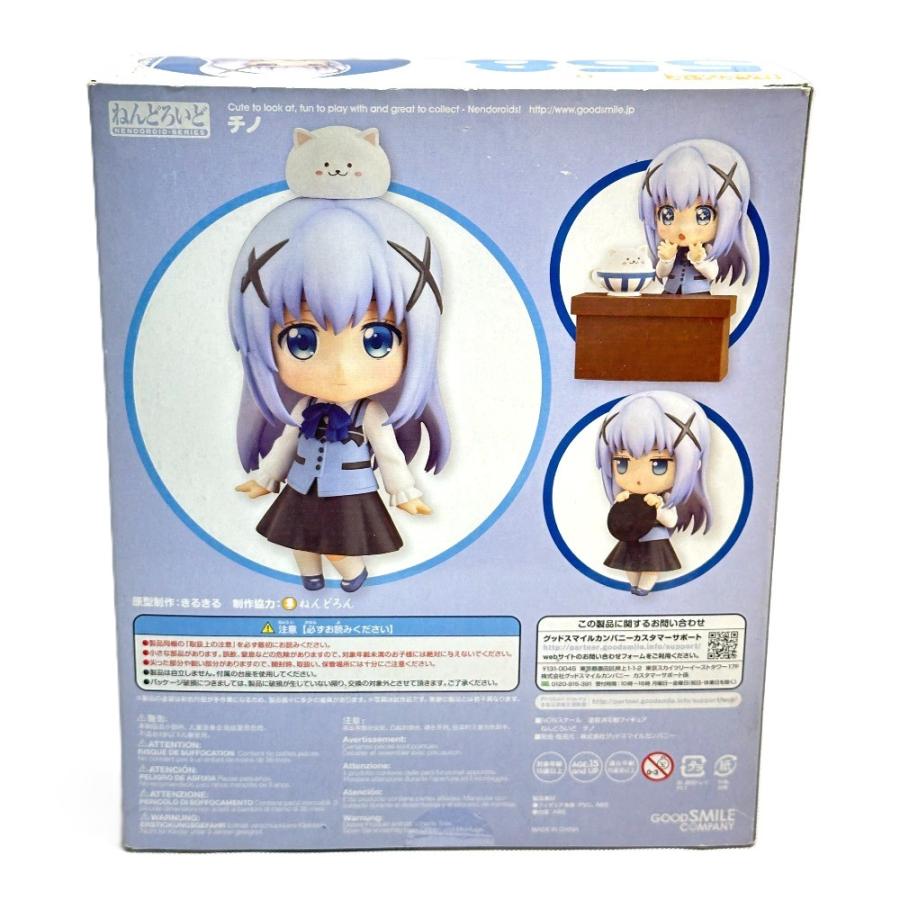 Good Smile Company グッドスマイルカンパニー 558 チノ ラテアート おもちゃ ホビー ねんどろいど フィギュア ユニセックス【中古】 |  | 01