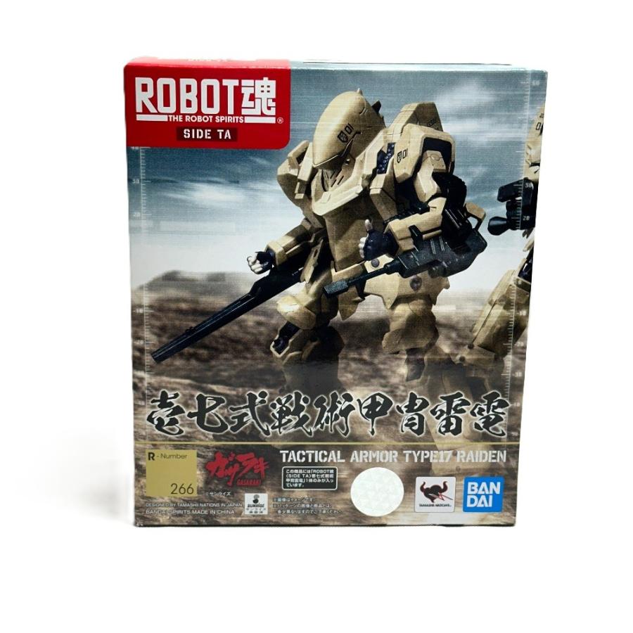 未使用 BANDAI バンダイ ROBOT魂 SIDE-TA 壱七式戦術甲冑雷電 塗装済み可動 フィギュア オブジェ 置物 美品 完品 【中古】 | 