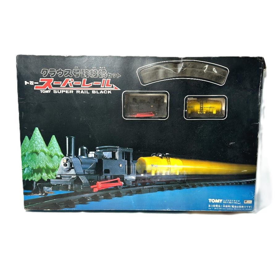 Tomy トミー スーパーレール クラウス号跨線橋セット 昭和 玩具 おもちゃ 電車 鉄道模型 ユニセックス【中古】 | 