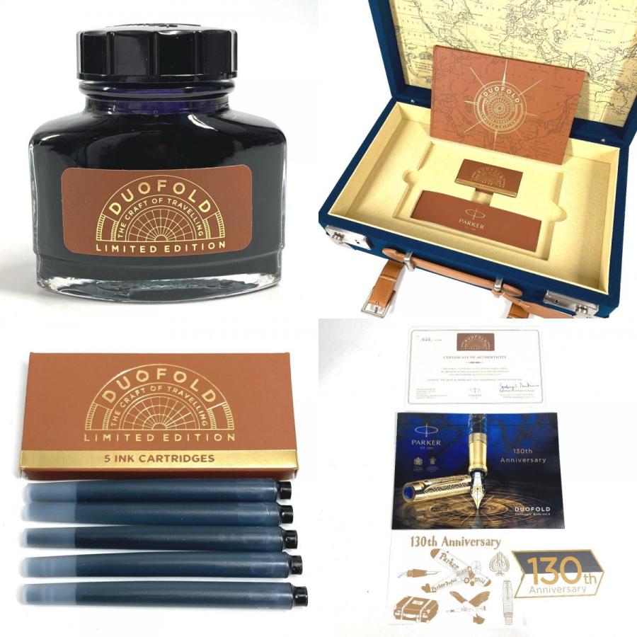 新品同様 PARKER パーカ− 創業130周年記念 クラフトオブトラベリング デュオフォールド ペン 世界1300本限定 万年筆 ブルー【中古】 | PARKER | 09