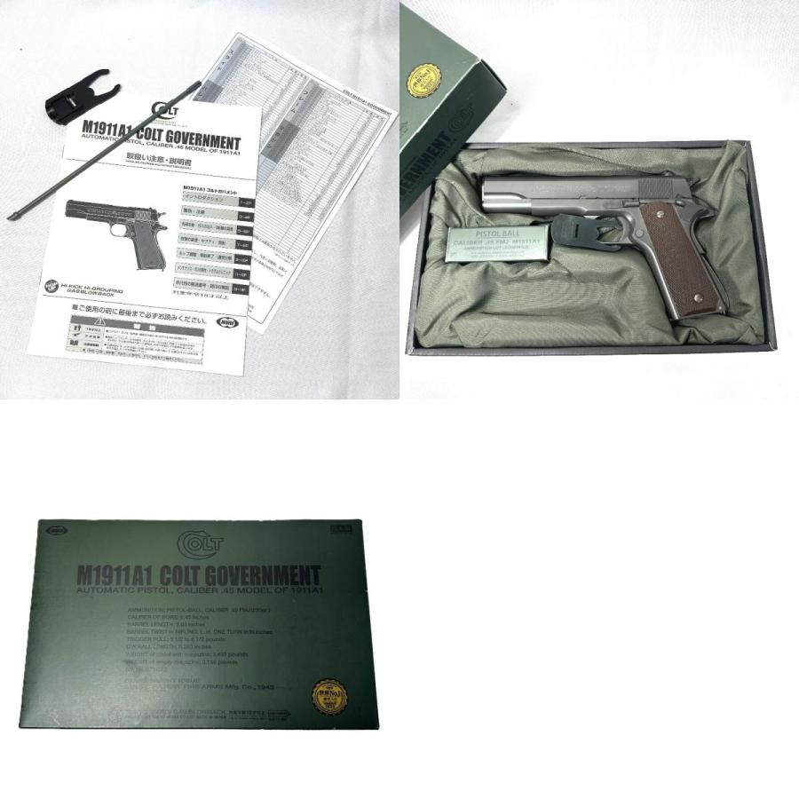 東京マルイ M1911A1 コルトガバメント 玩具 おもちゃ エアガン ガスガン ASGK ガスブローバック モデルガン ユニセックス【中古】 |  | 09