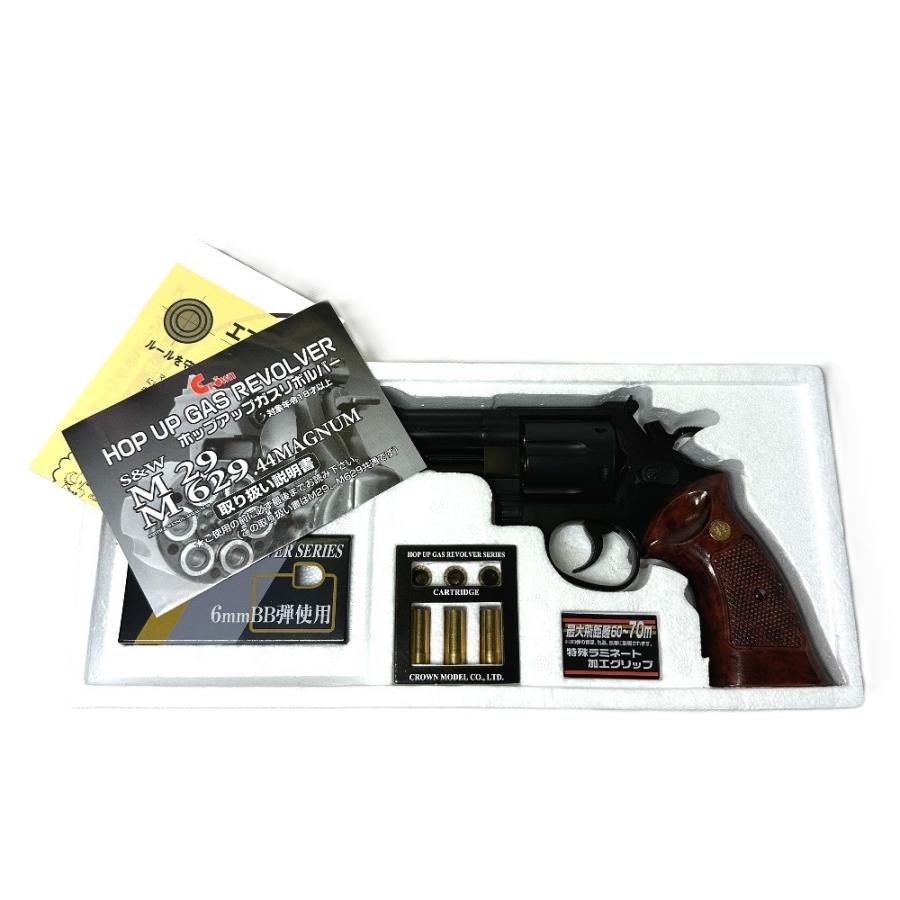 Crown Model クラウンモデル M29 44マグナム 4インチ ガスリボルバー ホビー おもちゃ エアガン ガスガン ASGK S&W モデルガン【中古】 |  | 08