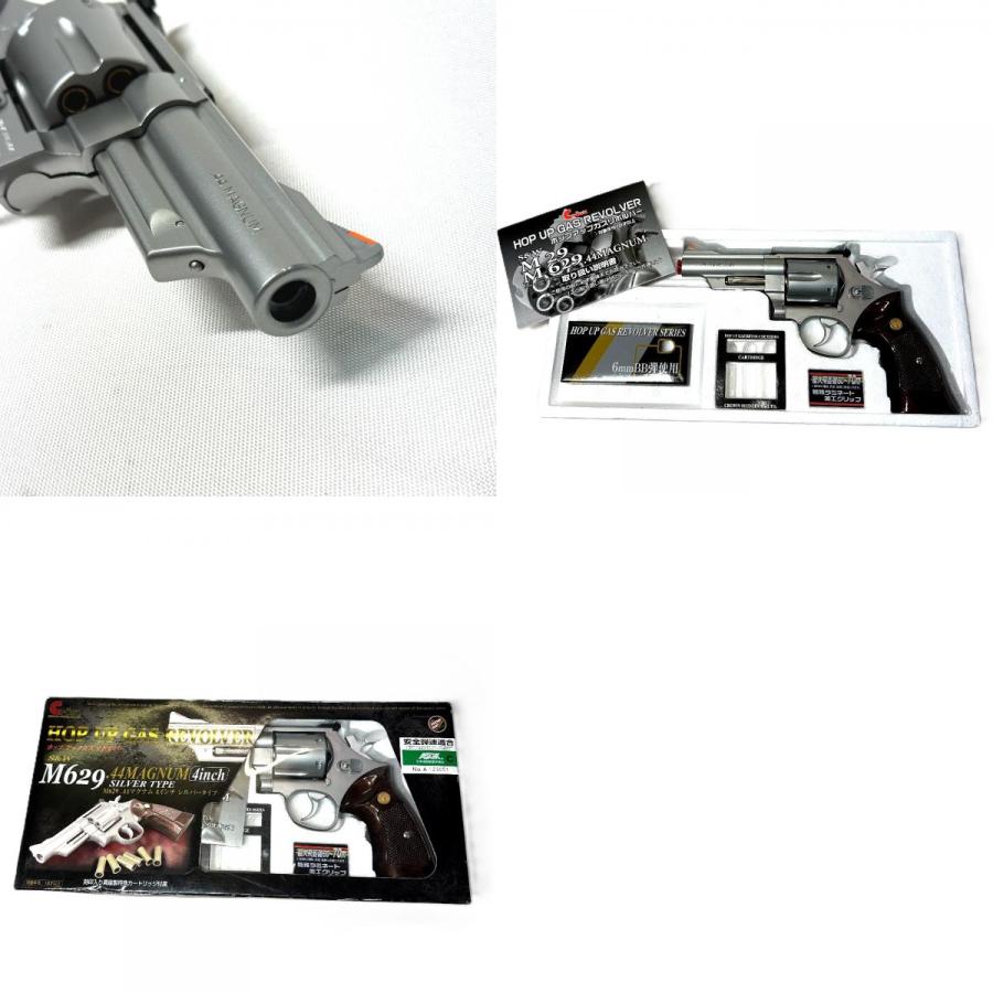 Crown Model クラウンモデル M629 44マグナム シルバー 4インチ エアコッキングガン 玩具 おもちゃ エアガン ASGK モデルガン【中古】 |  | 09
