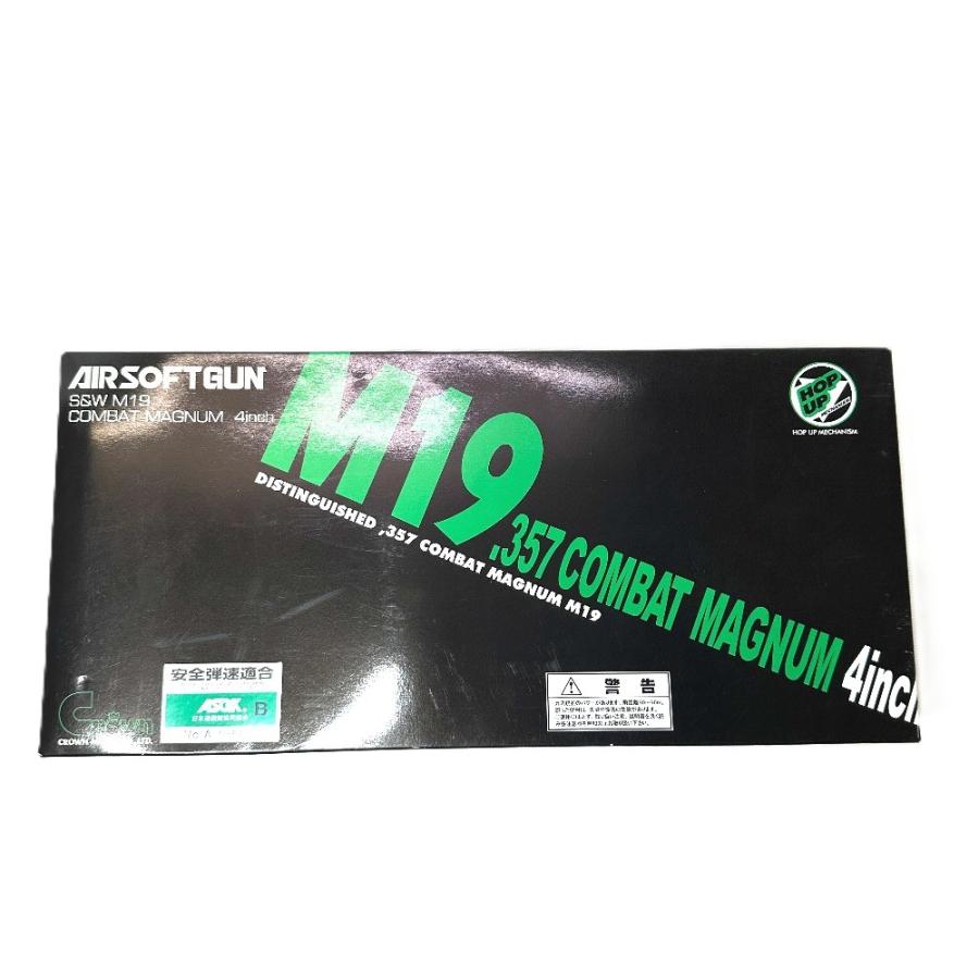 Crown Model クラウンモデル M19 .357 コンバットマグナム 4インチ ホビー 玩具 おもちゃ エアガン ASGK モデルガン【中古】 |  | 08