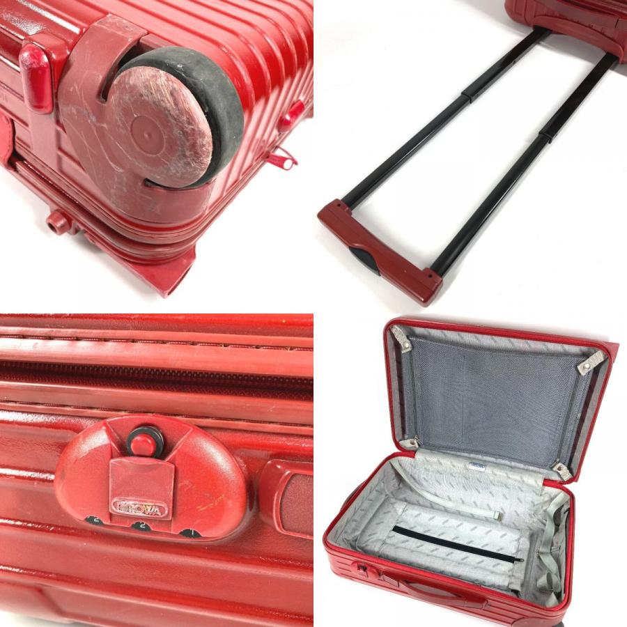 RIMOWA リモワ 855.52 サルサ SALSA 35L マルチホイール 2輪 旅行バッグ トラベルバッグ スーツケース キャリーバッグ レッド【中古】 | RIMOWA | 07