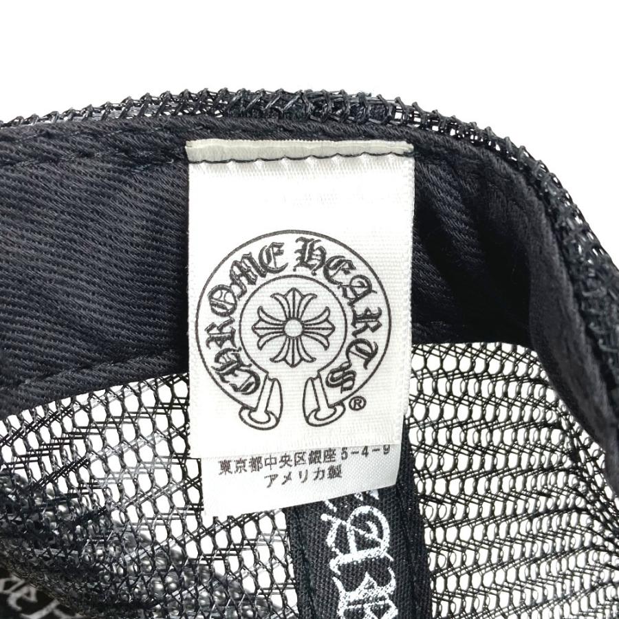 CHROME HEARTS クロムハーツ CHロゴ 帽子 キャップ帽 ベースボール メッシュ キャップ ブラック ユニセックス【中古】 |  | 06