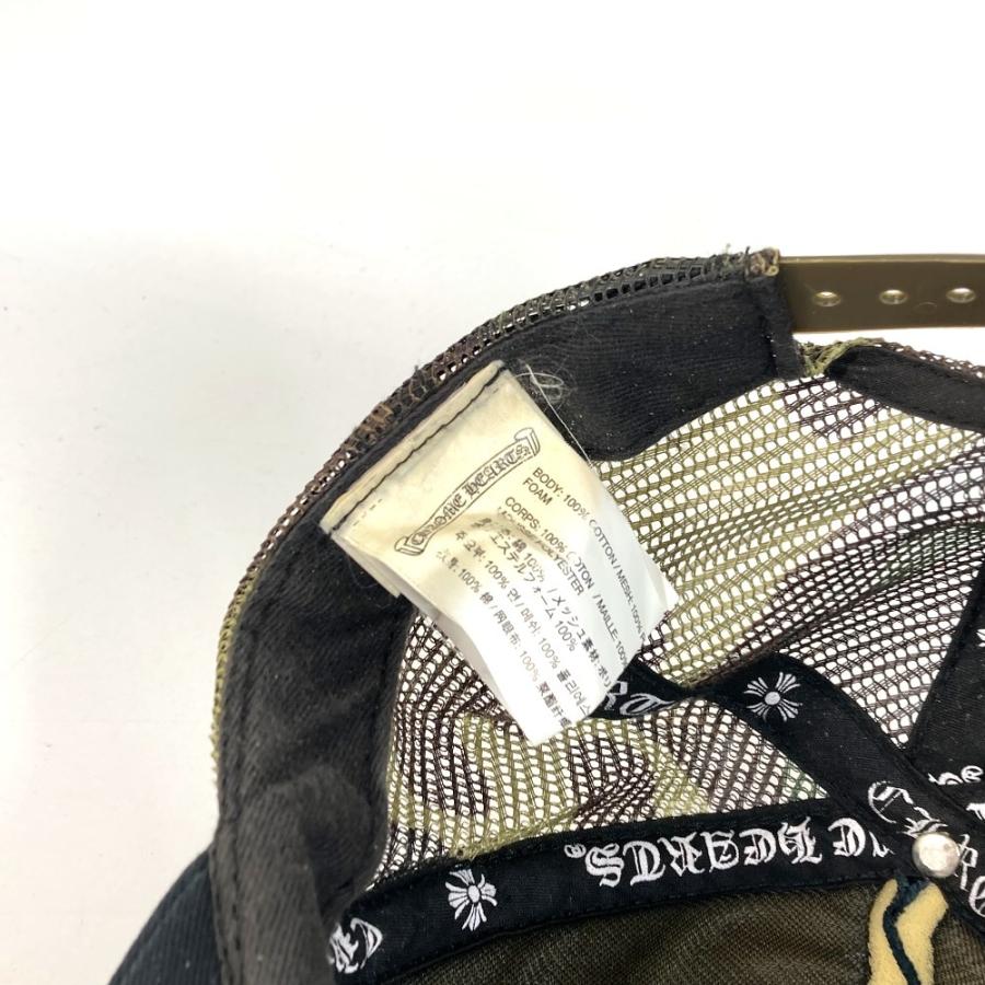CHROME HEARTS クロムハーツ ロゴ 迷彩 カモフラ メッシュ 帽子 キャップ帽 ベースボール キャップ ブラック ユニセックス【中古】 |  | 07