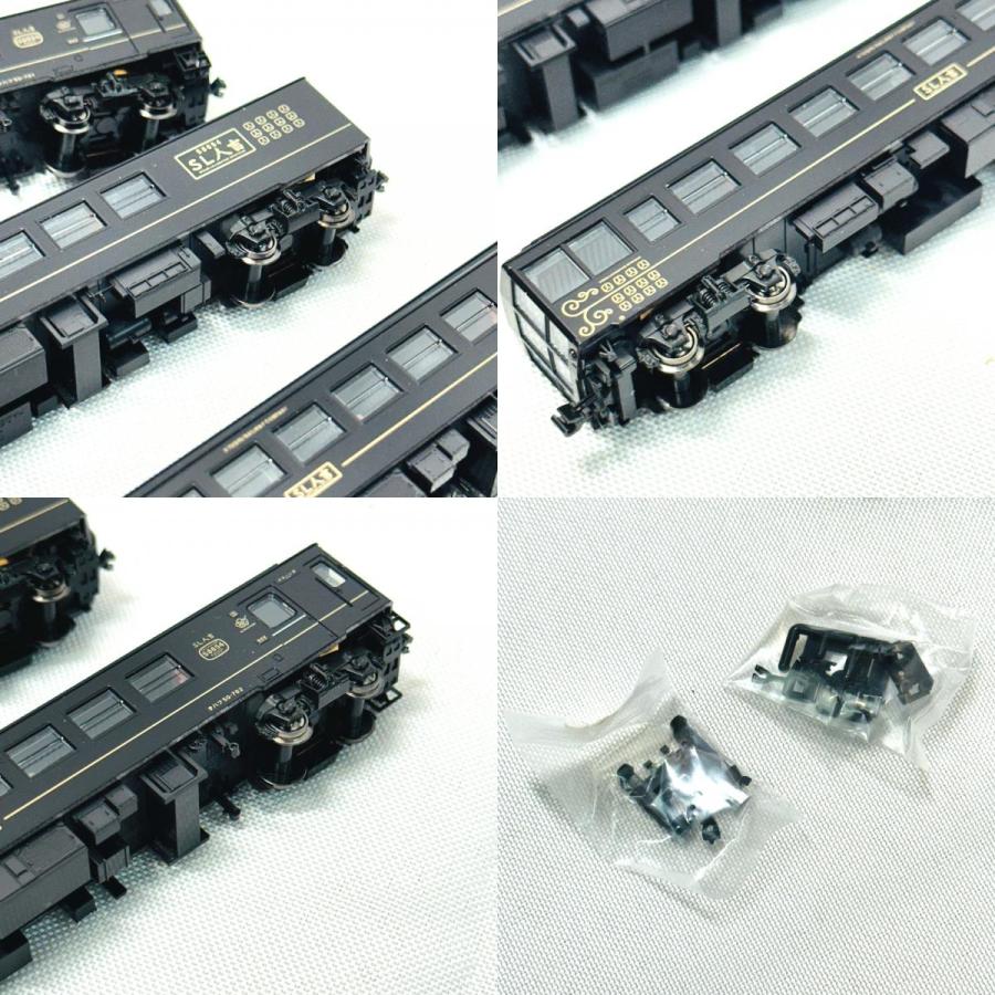 KATO カトー 10-1727 SL人吉 ホビー おもちゃ 玩具 鉄道 電車 58654＋50系「SL人吉」 4両セット 鉄道模型 ブラック メンズ【中古】 | カトー | 08