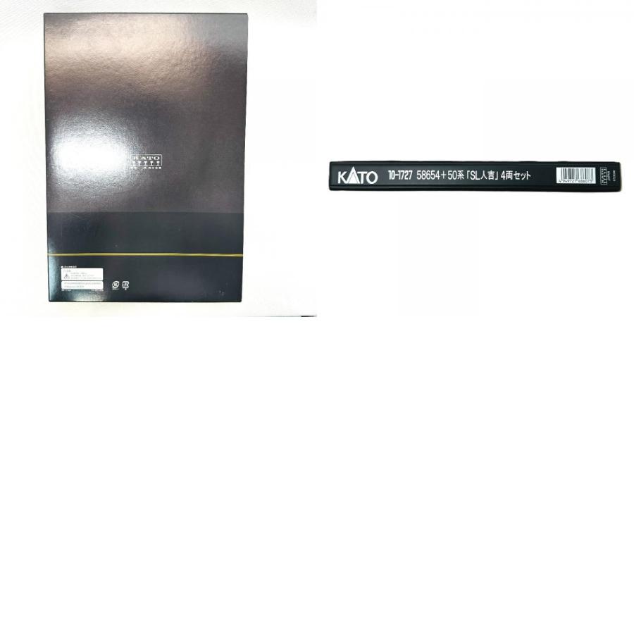 KATO カトー 10-1727 SL人吉 ホビー おもちゃ 玩具 鉄道 電車 58654＋50系「SL人吉」 4両セット 鉄道模型 ブラック メンズ【中古】 | カトー | 09