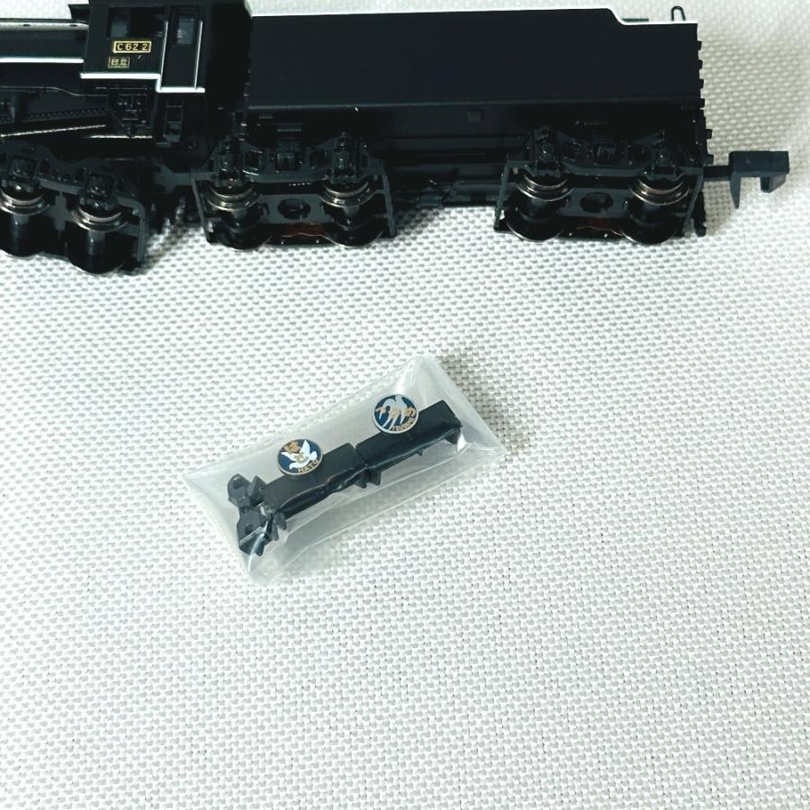 美品 KATO カトー C62 2 東海道系 ホビー おもちゃ 玩具 オブジェ 置物 鉄道模型 鉄道模型 ブラック メンズ【中古】 | カトー | 07