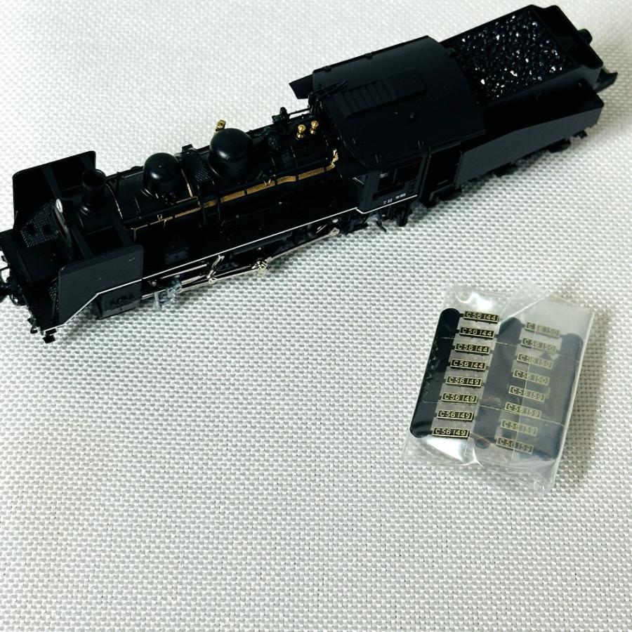 美品 KATO カトー C56 小海線 ホビー おもちゃ 玩具 オブジェ 置物 鉄道模型 鉄道模型 ブラック メンズ【中古】 | カトー | 07