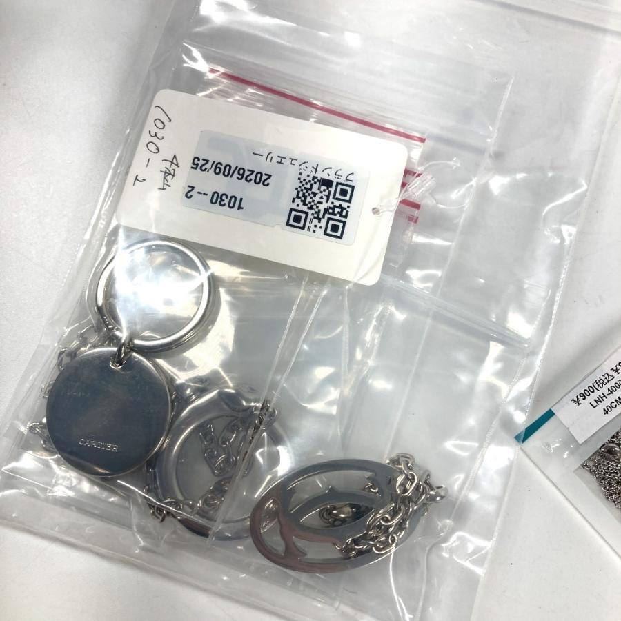 美品 CARTIER カルティエ チャーム 総ロゴ ネックレス チョーカー チェーンネックレス キーホルダー ペンダントトップ【中古】 | Cartier | 05