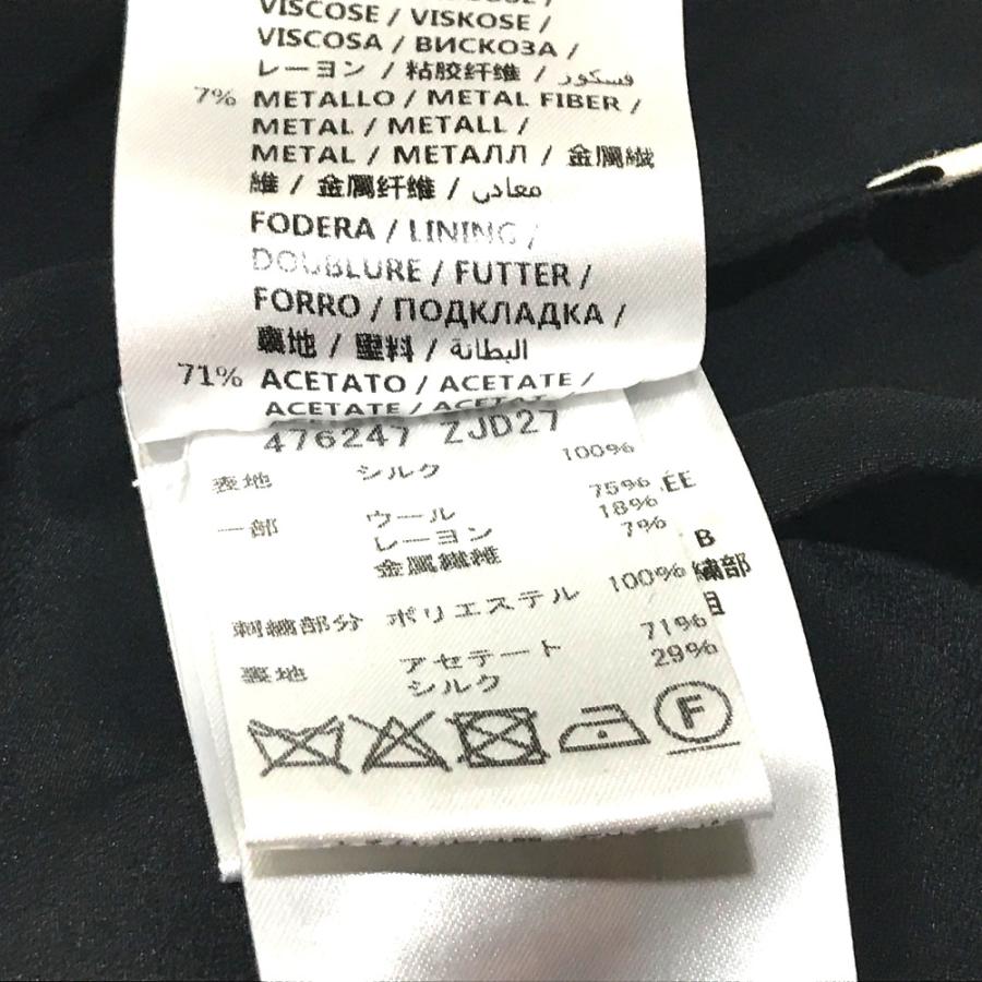 GUCCI グッチ 476247 フローラル ボンバージャケット タイガープリント ブルゾン シルク/スパンコール レディース | GUCCI | 07