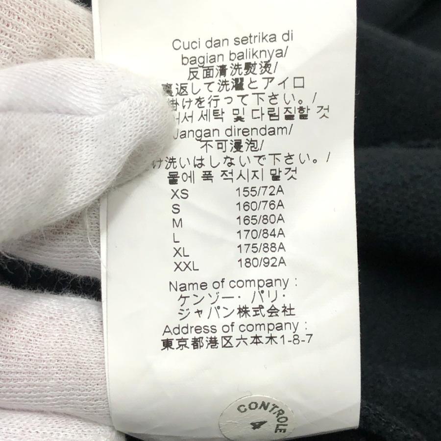 KENZO ケンゾー ロゴプリント Sports Logo Sweat Blouson ジップアップパーカー パーカー | KENZO | 08