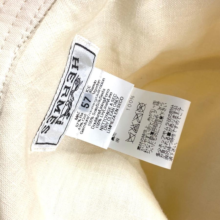 HERMES エルメス ハット帽 帽子 バケットハット ボブハット バイカラー ハット ブラウン/アイボリー系 レディース【中古】 | HERMES | 06