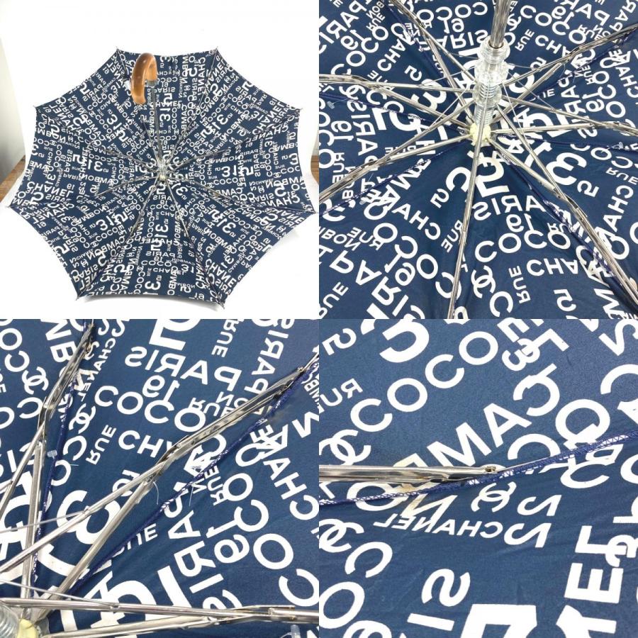 CHANEL シャネル パラプリュイ アンブレラ 折り畳み傘 ワンタッチ ポーチ付き バイシーライン 傘 ネイビー レディース【中古】 | CHANEL | 08