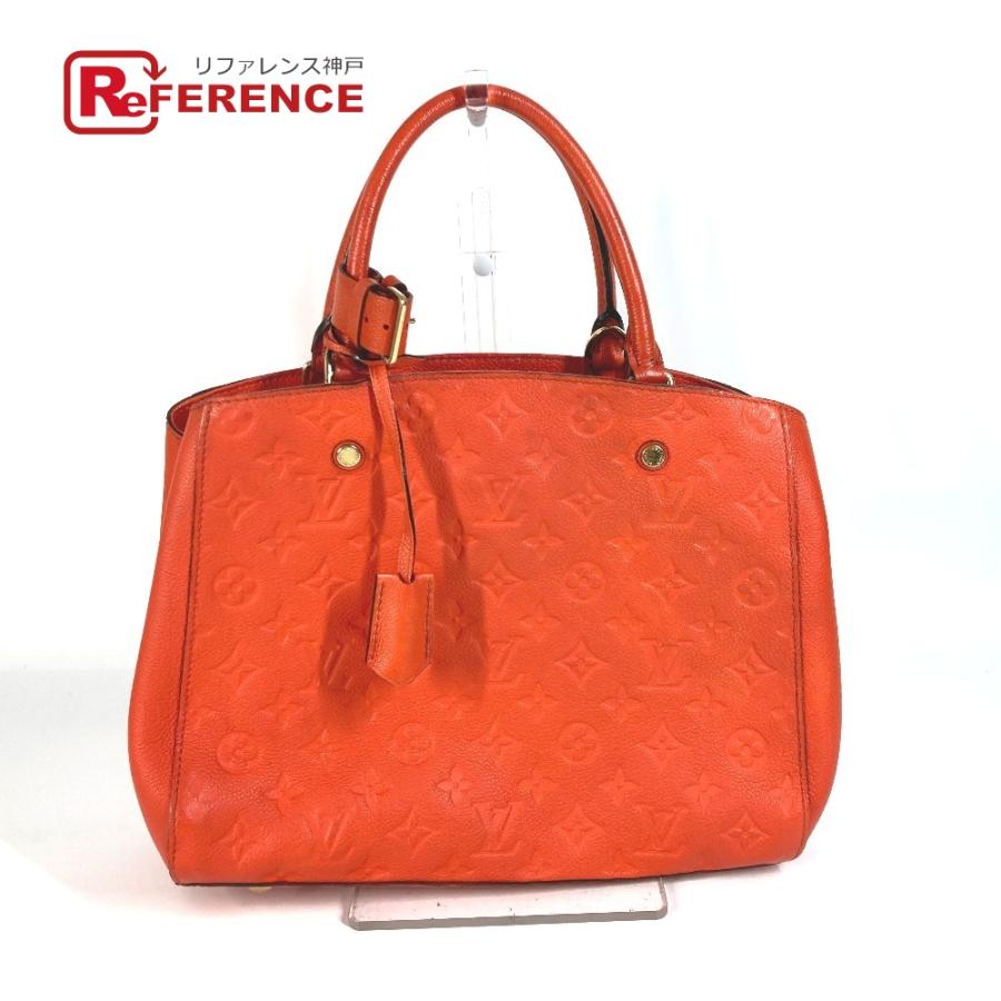 ルイヴィトン　アンプラント　モンテーニュMM 2way ハンドバッグ　オレンジ LOUIS VUITTON 【極美品】ルイヴィトン モノグラム アンプラント