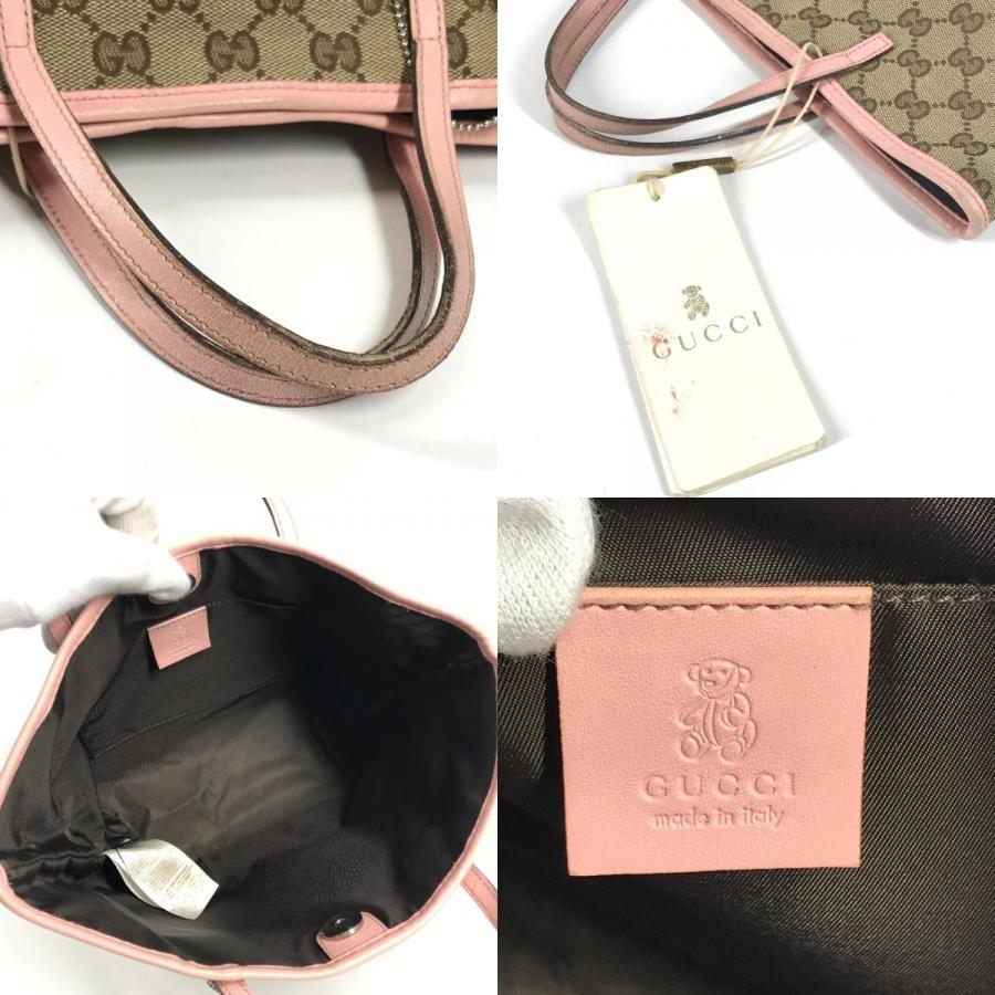 GUCCI（グッチ） 271101 パパガッロ オウム チャーム付き トートバッグ