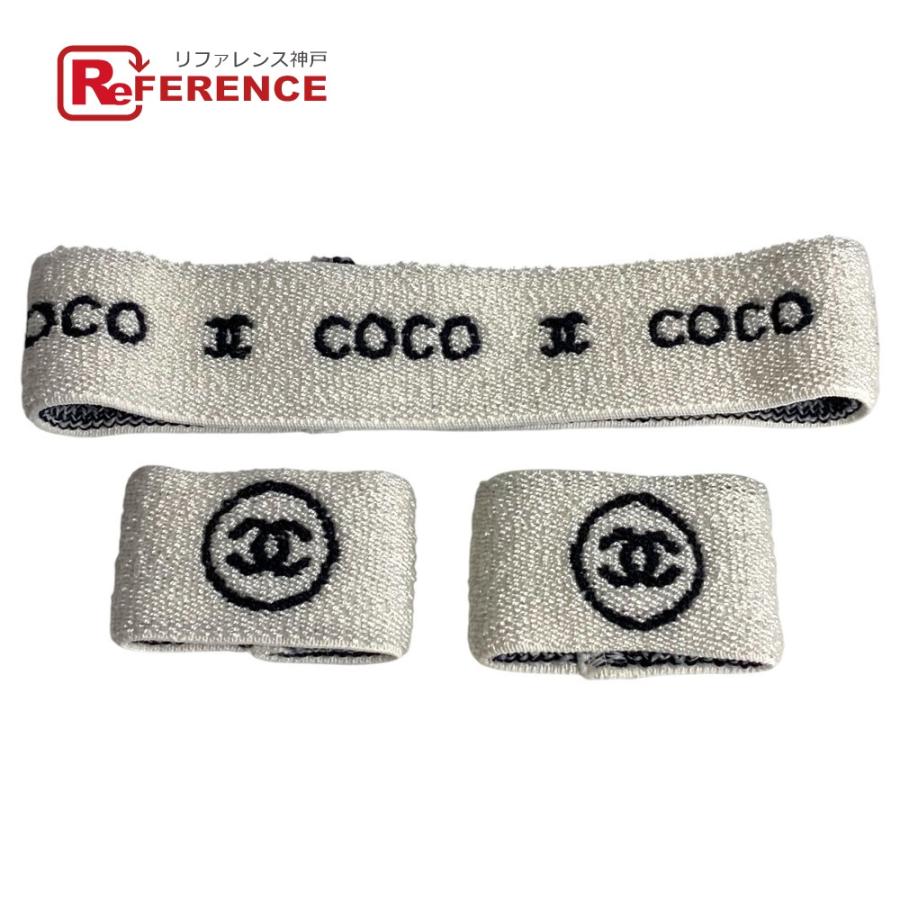 CHANEL シャネル ヘアバンド＆リストバンド 3点セット ヘッドバンド ヘアアクセサリー  スポーツ ロゴ  ヘアバンド ホワイト【中古】 | CHANEL