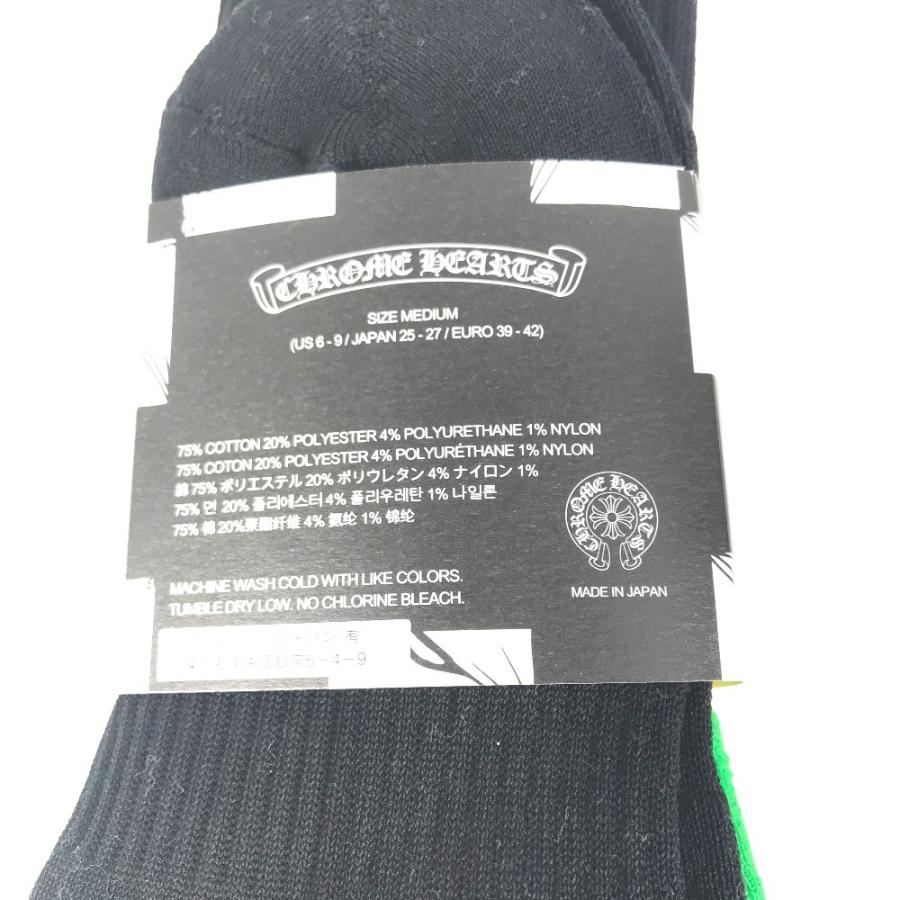 未使用 CHROME HEARTS クロムハーツ ソックス 靴下 3足セット 3つ MATTY BOY BRAIN Socks マッティボーイ 靴下 グリーン×イエロー【中古】 |  | 03
