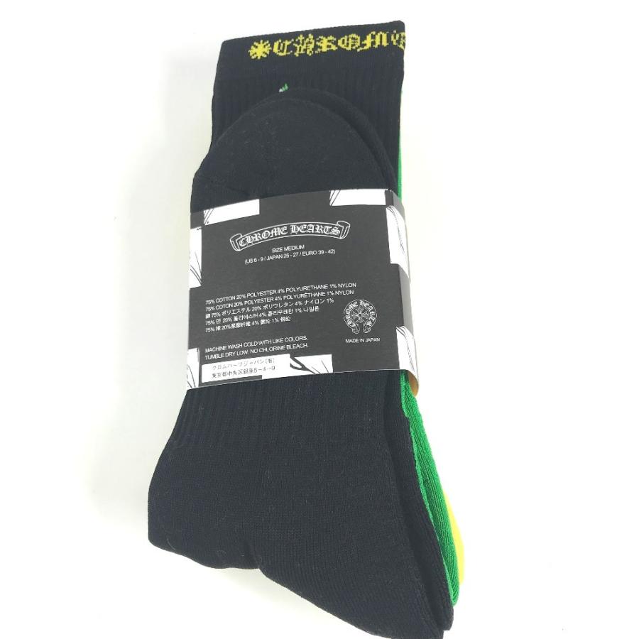 未使用 CHROME HEARTS クロムハーツ ソックス 靴下 3足セット 3つ MATTY BOY BRAIN Socks マッティボーイ 靴下 グリーン×イエロー【中古】 |  | 04