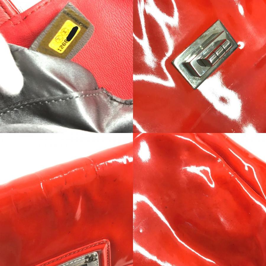 CHANEL シャネル 2.55金具 ロゴ カバン 肩掛け Wチェーンバッグ フラップ CC ココマーク ロゴ ショルダーバッグ 【中古】 | CHANEL | 08