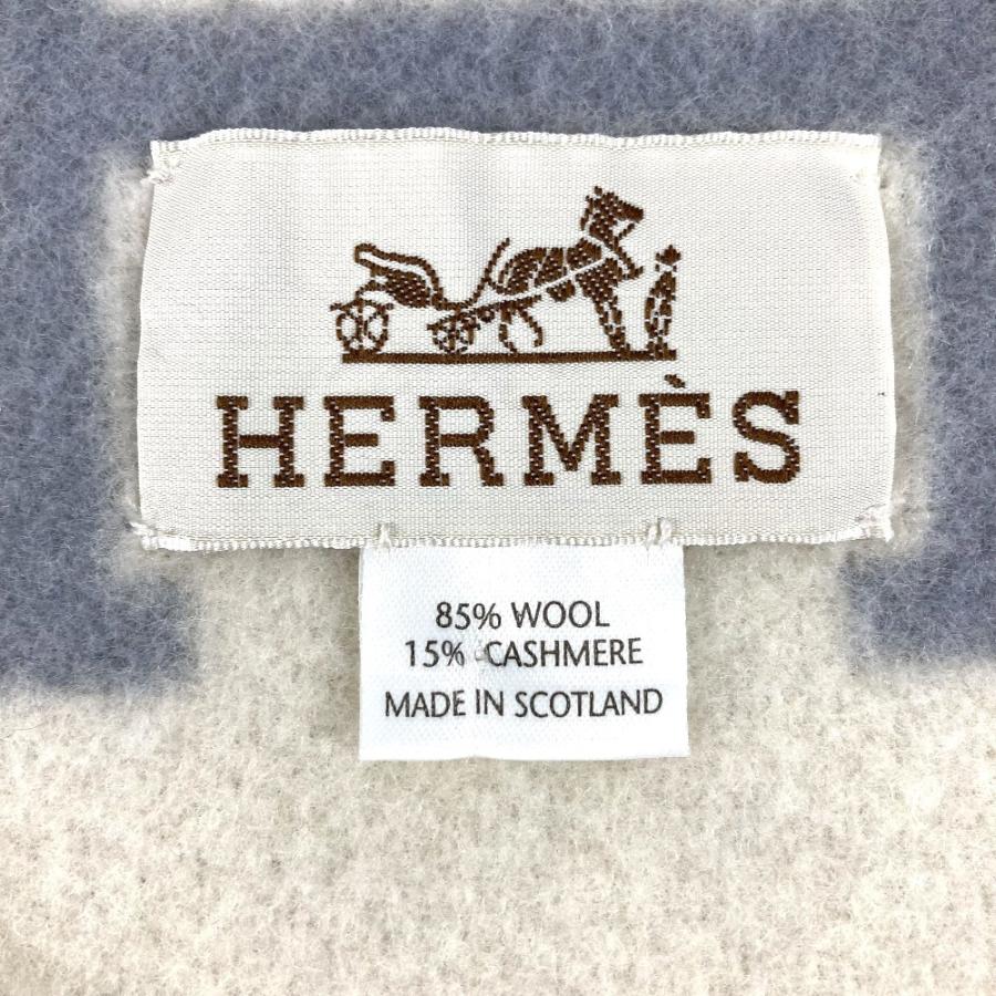 HERMES エルメス アヴァロン プレード ロゴ 雑貨 毛布 インテリア ひざ掛け プレード  ブランケット ブルー系 ユニセックス【中古】 | HERMES | 02