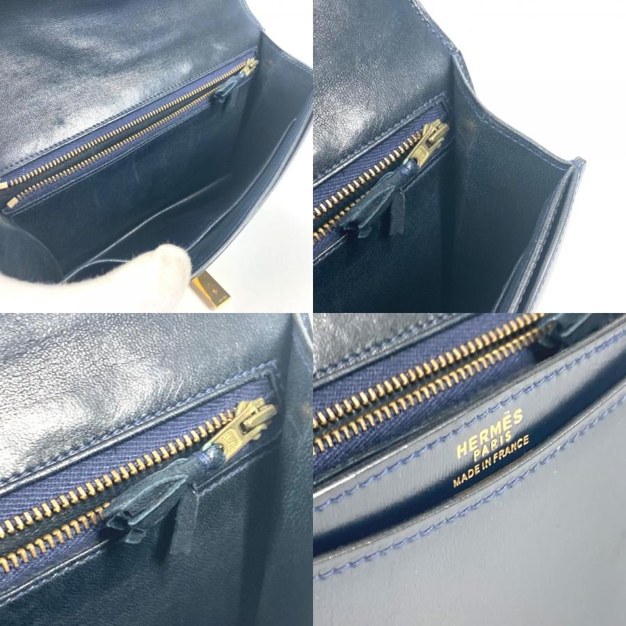 エルメス HERMES アルカザール ヴィンテージ カバン 肩掛け Wチェーンバッグ フラップ ショルダーバッグ ボックスカーフ H〇刻 ネイビー HERMES - エルメス HERMES アルカザール ヴィンテージ カバン 肩掛け W