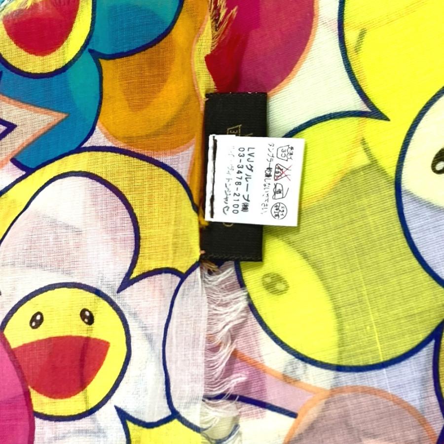HERMES エルメス Ｍ72515 コスミック ブラッサム パレオ  大判 ショール スカーフ マフラー フリンジ 村上隆 コラボ ストール【中古】 | LOUIS VUITTON | 08