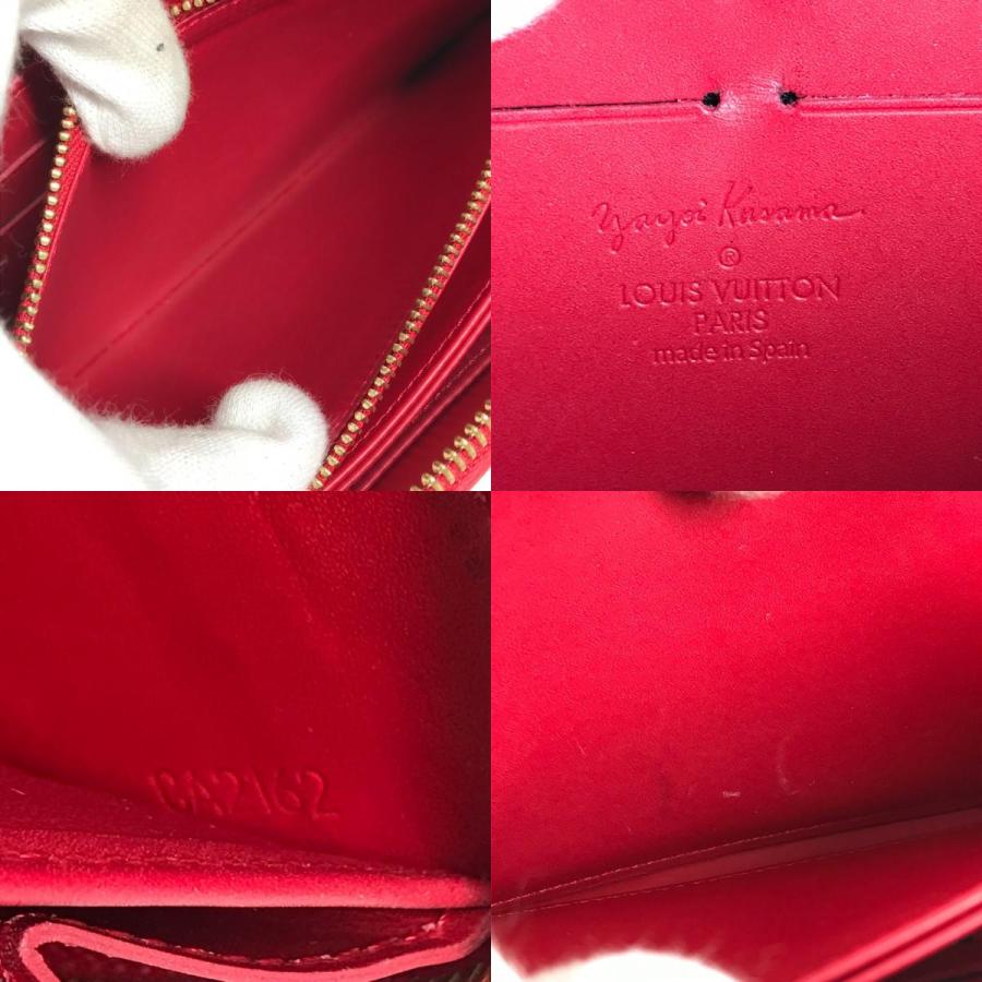 LOUIS VUITTON（ルイ・ヴィトン） M91572 ジッピーウォレット 草間彌生 