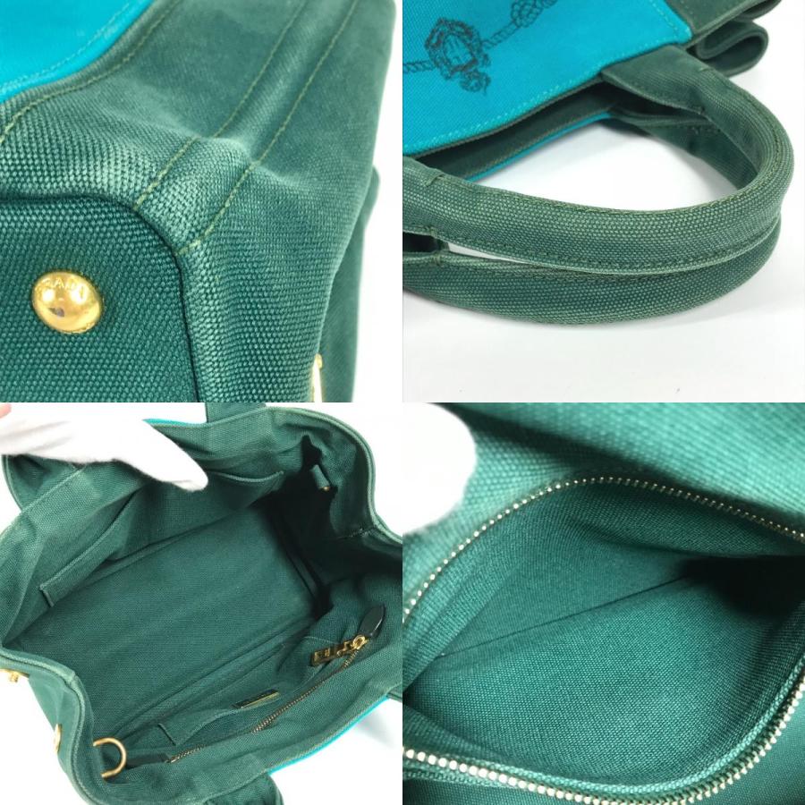 PRADA（プラダ） カナパ ロゴ ストライプ カバン トートバッグ