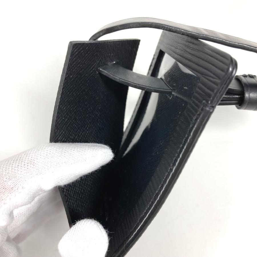 LOUIS VUITTON ルイヴィトン M67726 Supreme シュプリーム コラボ チャーム バッグチャーム キーホルダー エピ ネームタグ 【中古】 | LOUIS VUITTON | 03