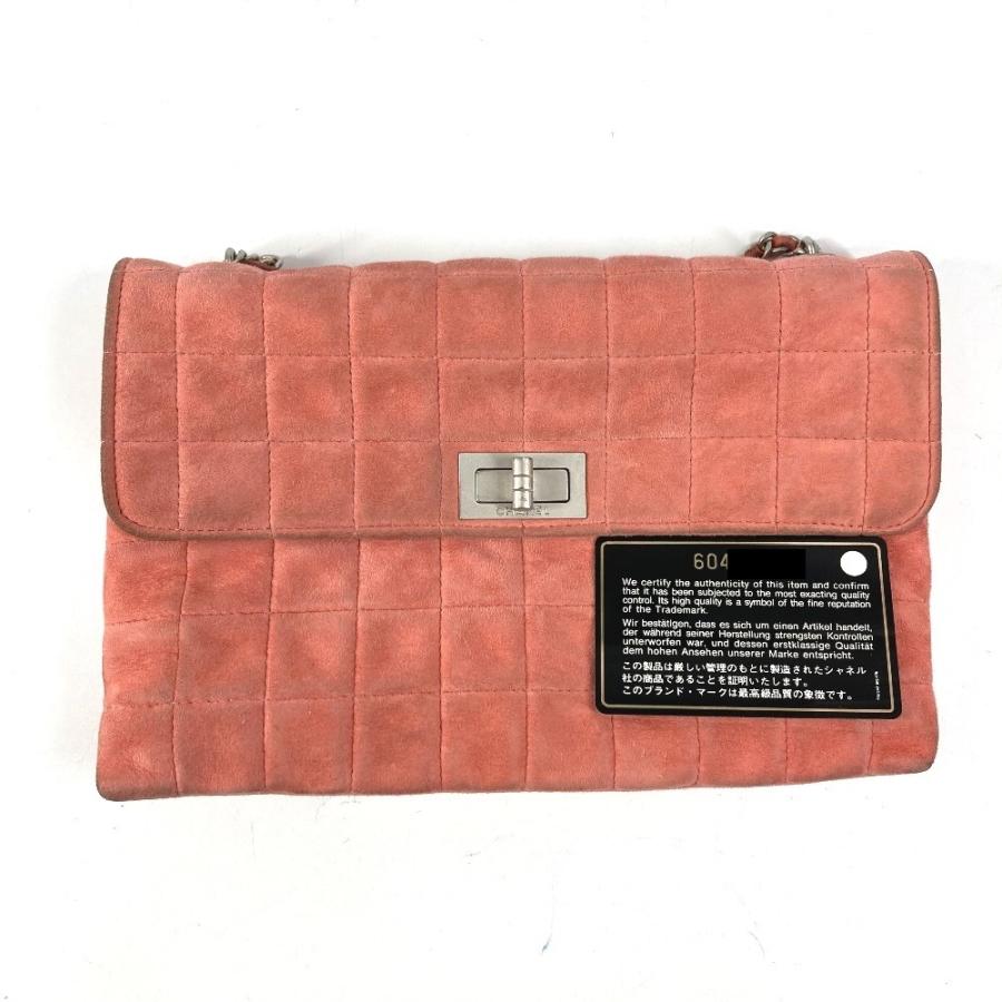 CHANEL シャネル 2.55金具 チョコバー カバン 肩掛け フラップ フラップ ショルダーバッグ ピンク ユニセックス【中古】 | CHANEL | 01