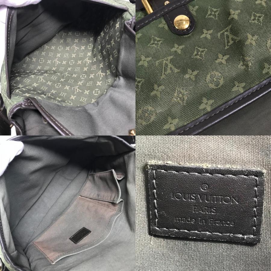 LOUIS VUITTON（ルイ・ヴィトン） M92673 ベランジェール 斜め掛け