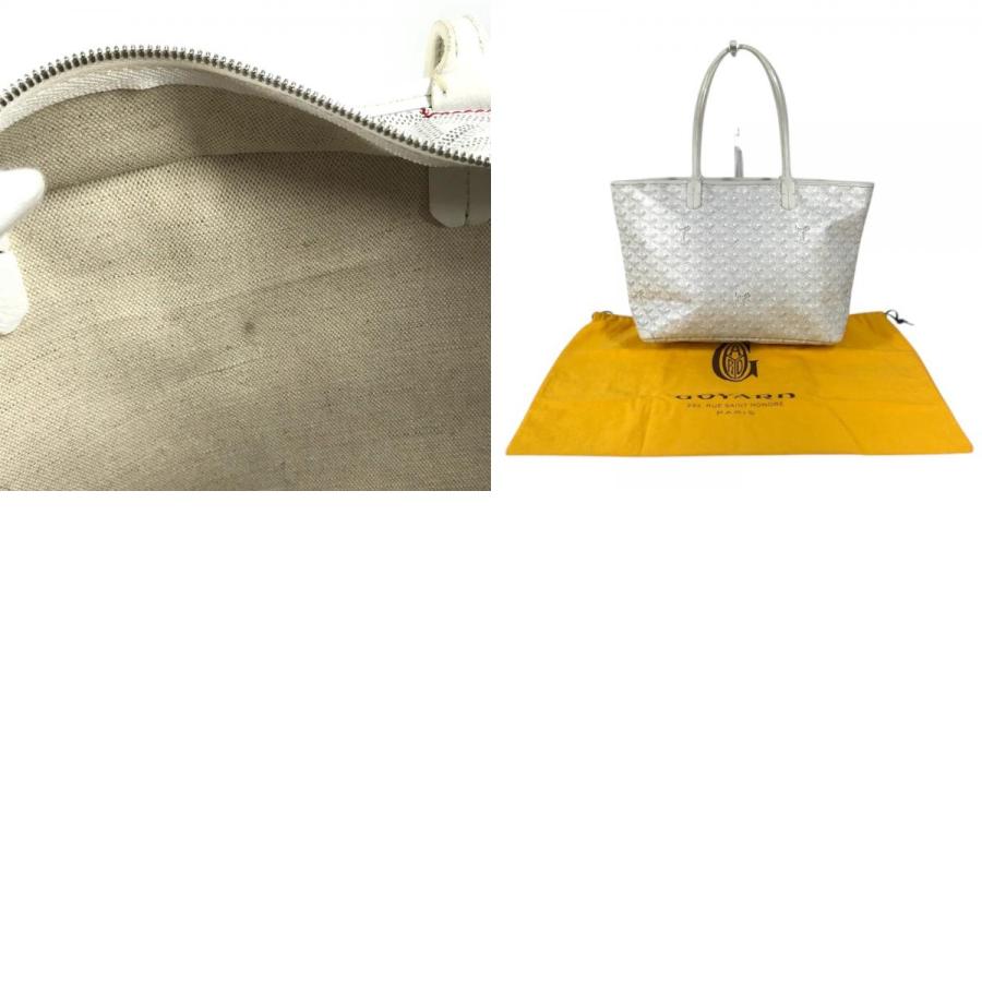 GOYARD ゴヤール アルトワPM　アルトワ PM カバン トートバッグ 肩掛け ショルダーバッグ ホワイト ユニセックス【中古】 | GOYARD | 09