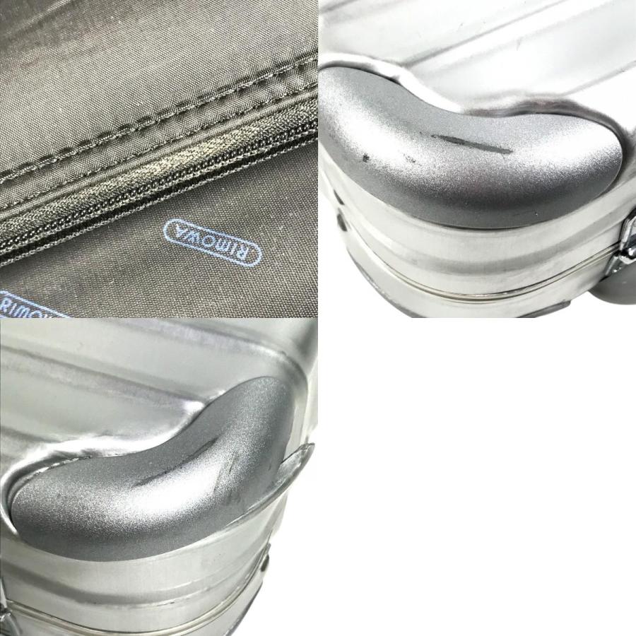 RIMOWA リモワ アタッシュケース トパーズ ブリーフケース ハンドバッグ トランク ビジネスバッグ ハンドバッグ シルバー【中古】 | RIMOWA | 09